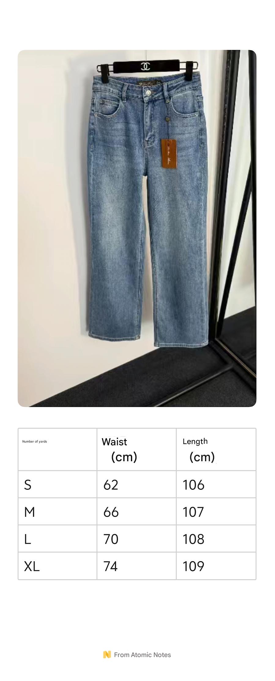 LP HIGH-WAISTED DENIM PANTS STYLE 14