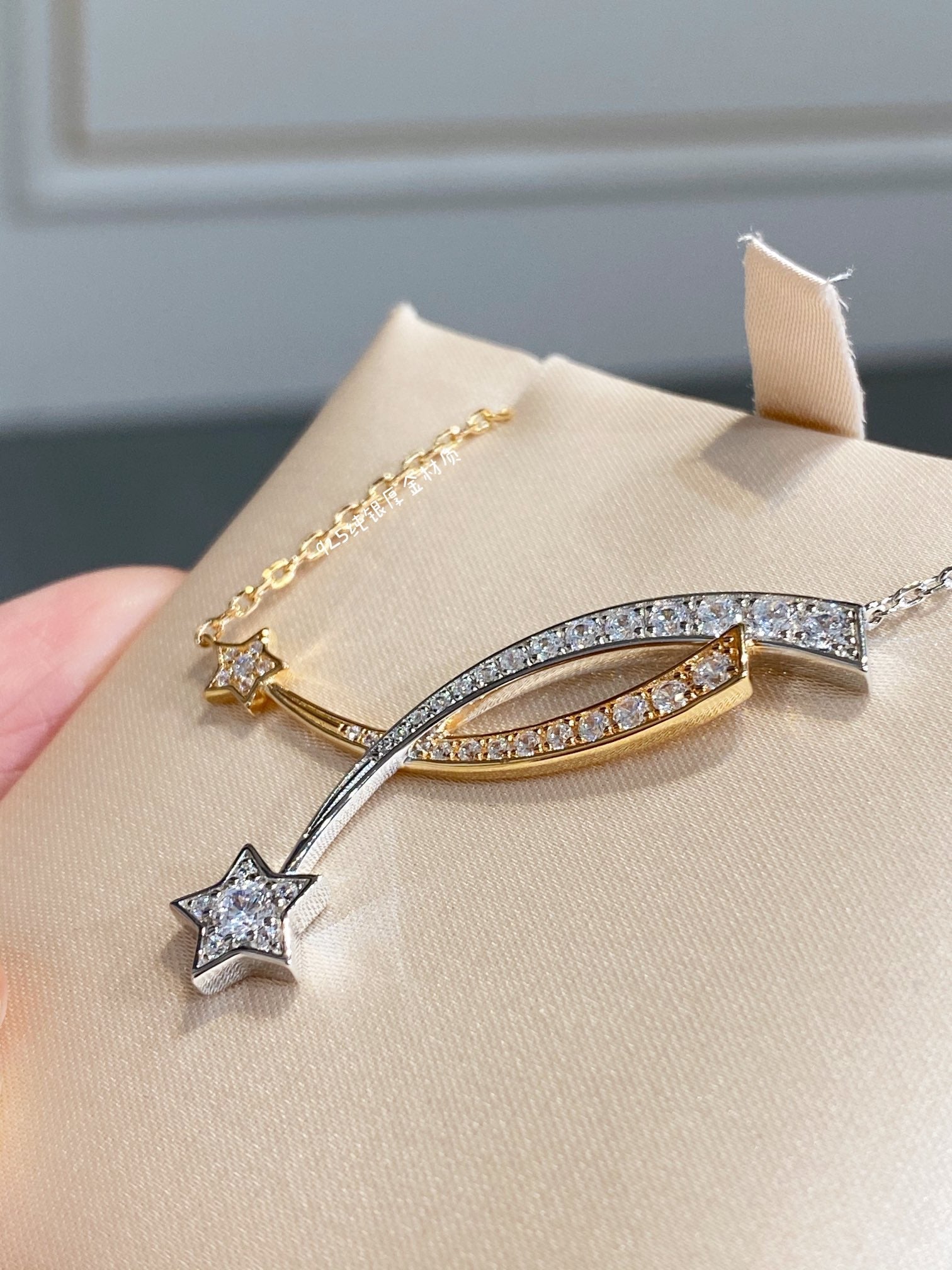 DOUBLE COMETE NECKLACE DIAMOND