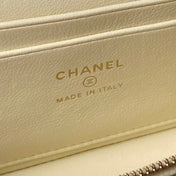 CHANEL 25S VANITY BAG 20 IN CREAMY BEIGE CAVIAR LEATHER