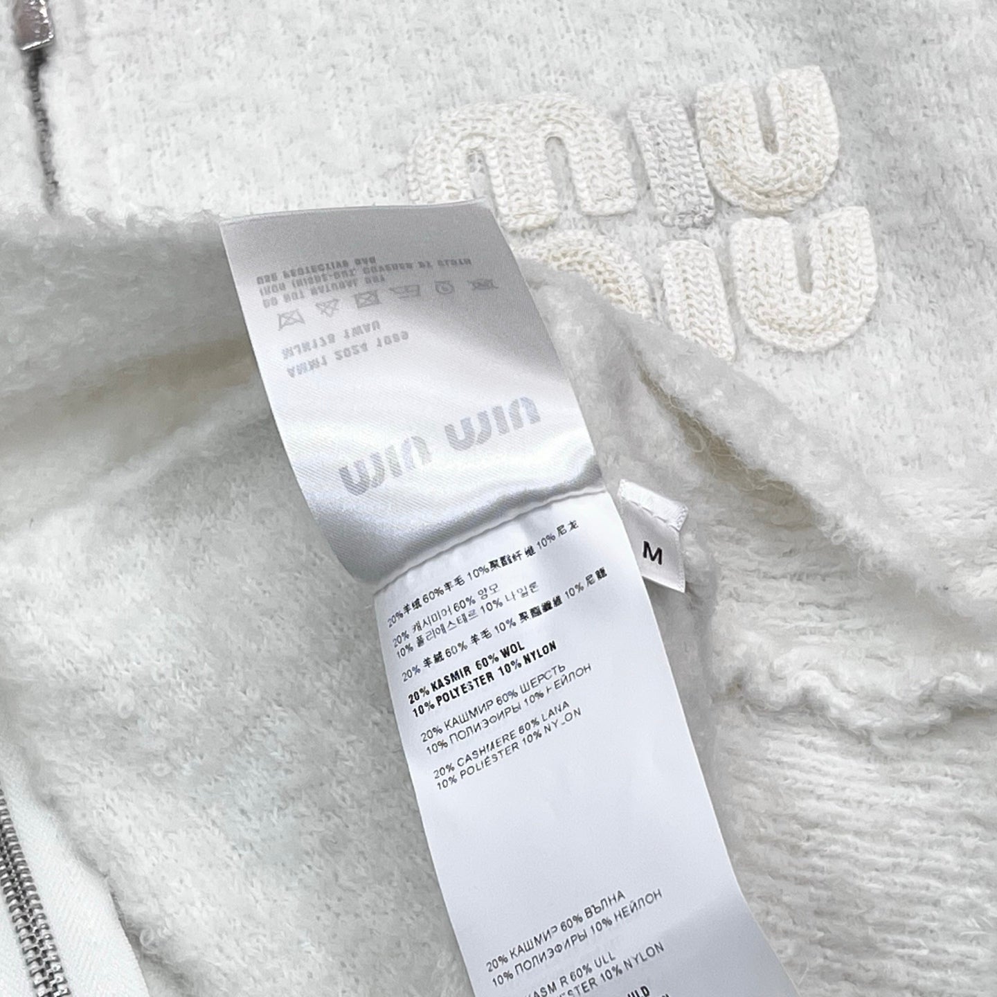 MIUMIU JACKET STYLE 375